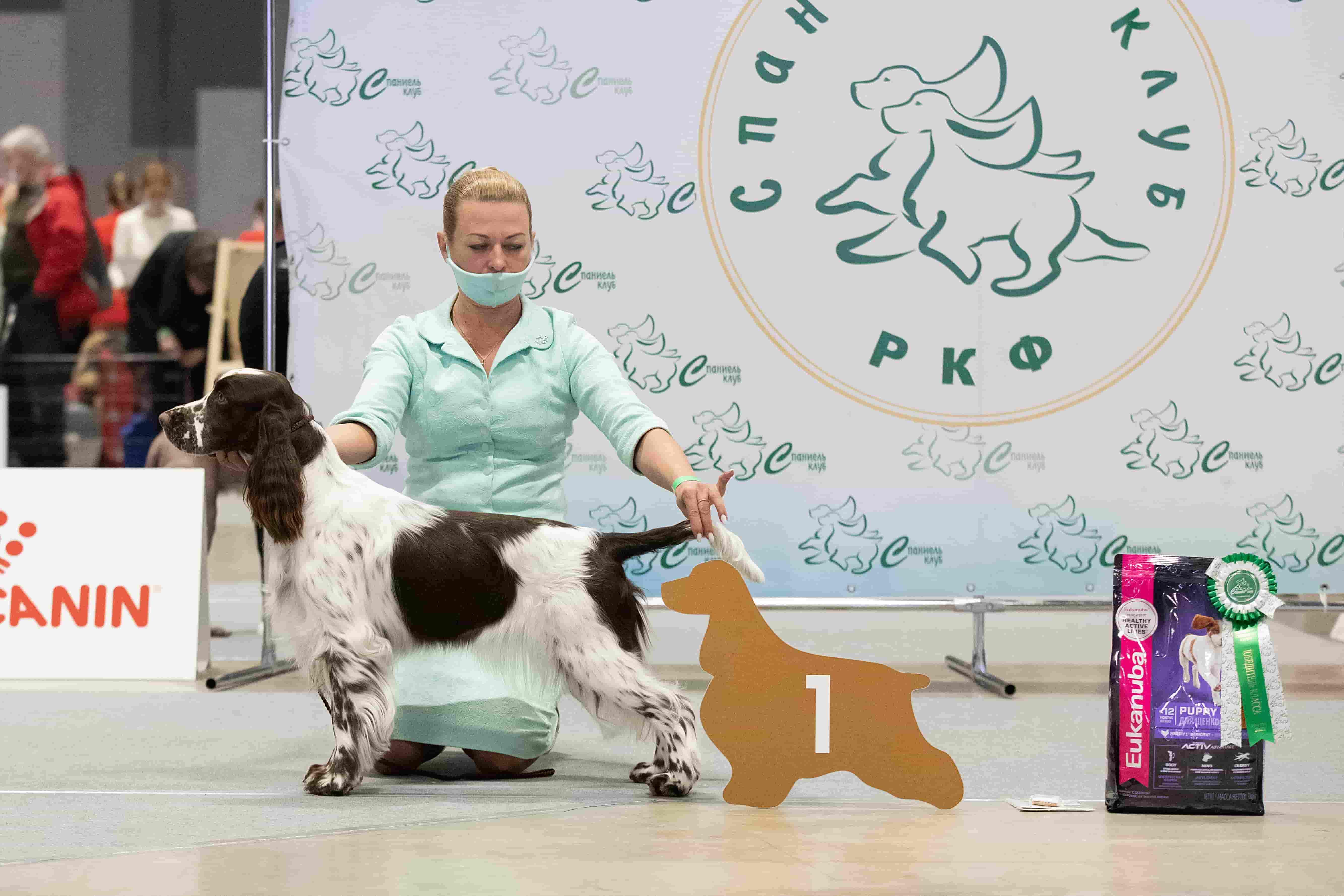 Монопородная выставка памяти Сабанеева